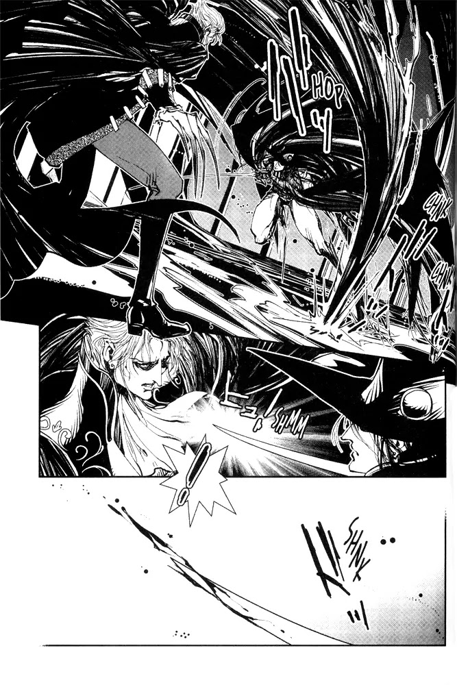 Vampire Hunter D Chapter 14 page 19 - Chapter 14