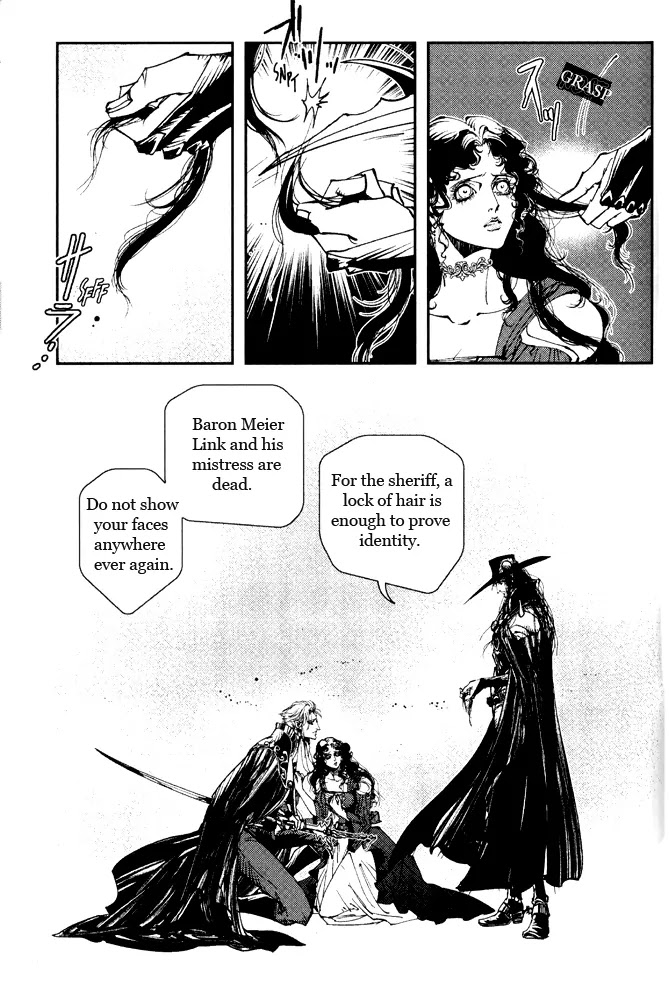 Vampire Hunter D Chapter 14 page 23 - Chapter 14