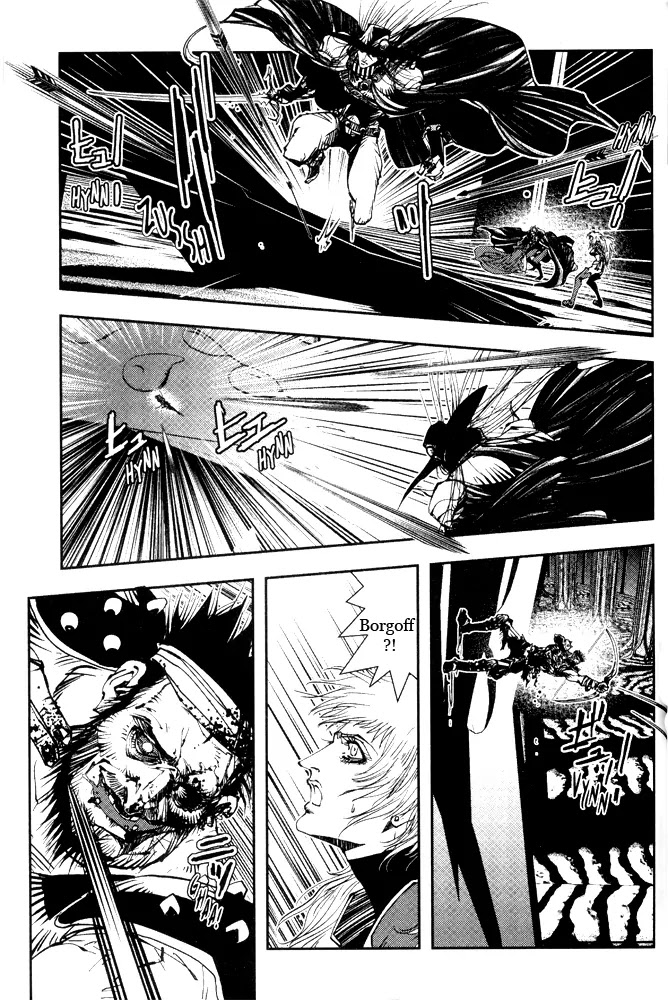 Vampire Hunter D Chapter 14 page 27 - Chapter 14