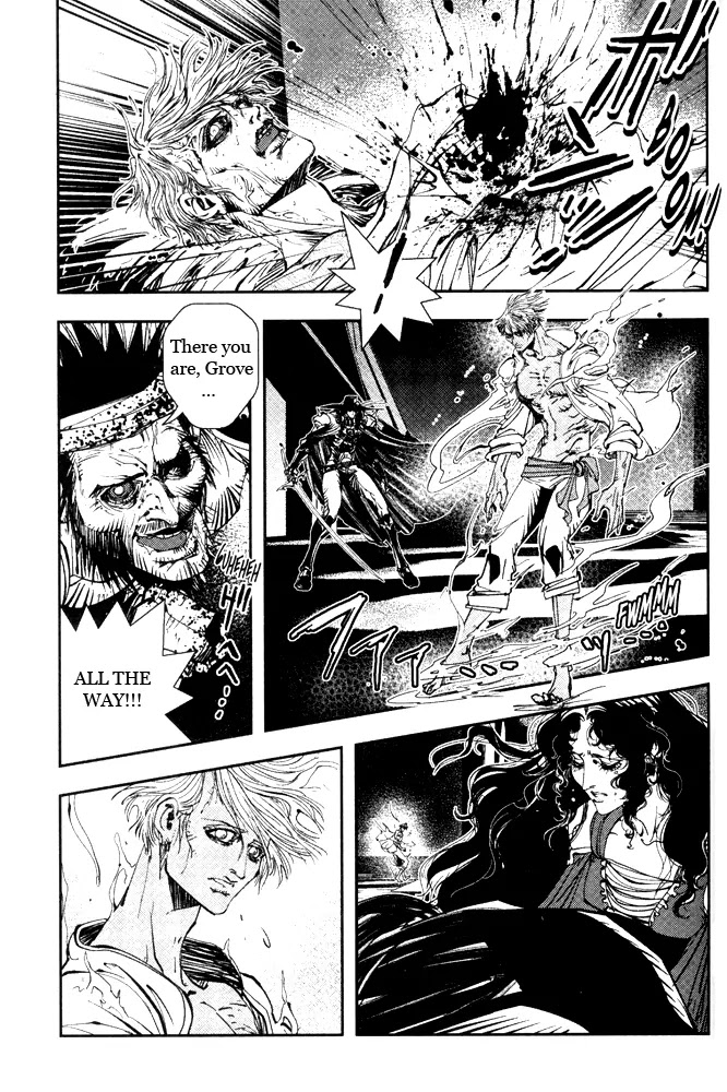 Vampire Hunter D Chapter 14 page 29 - Chapter 14