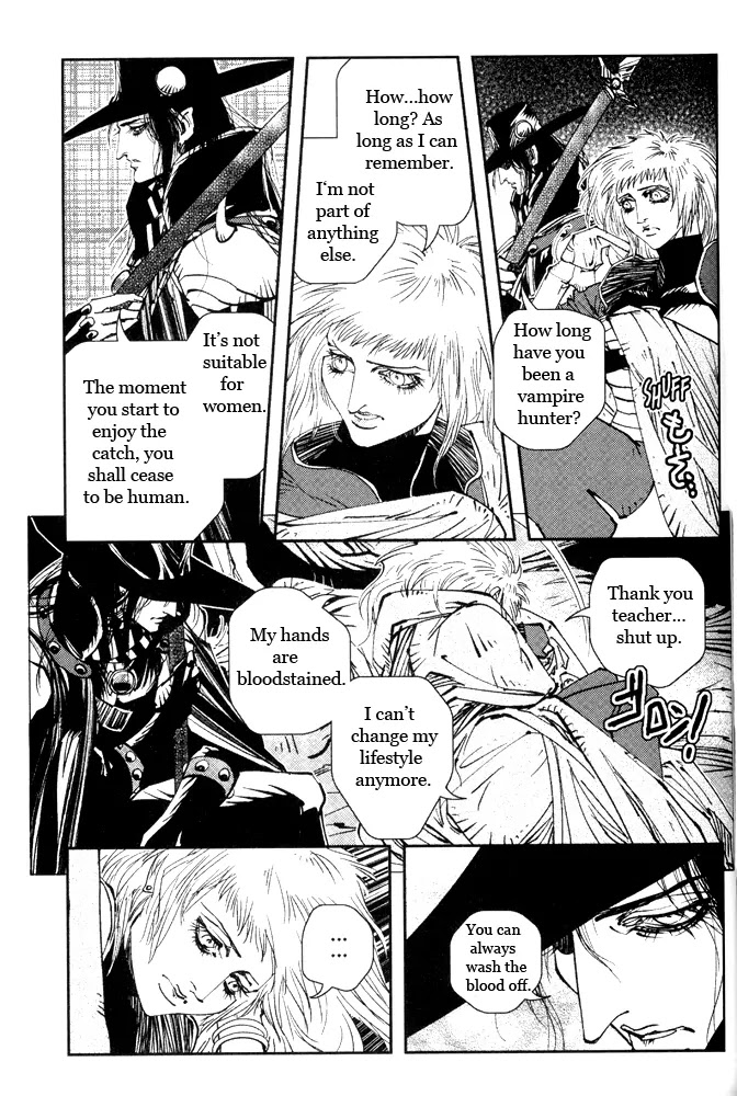 Vampire Hunter D Chapter 14 page 3 - Chapter 14