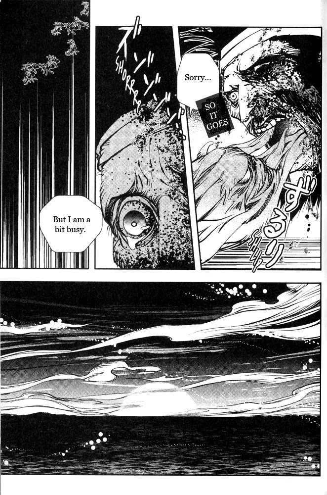 Vampire Hunter D Chapter 14 page 5 - Chapter 14