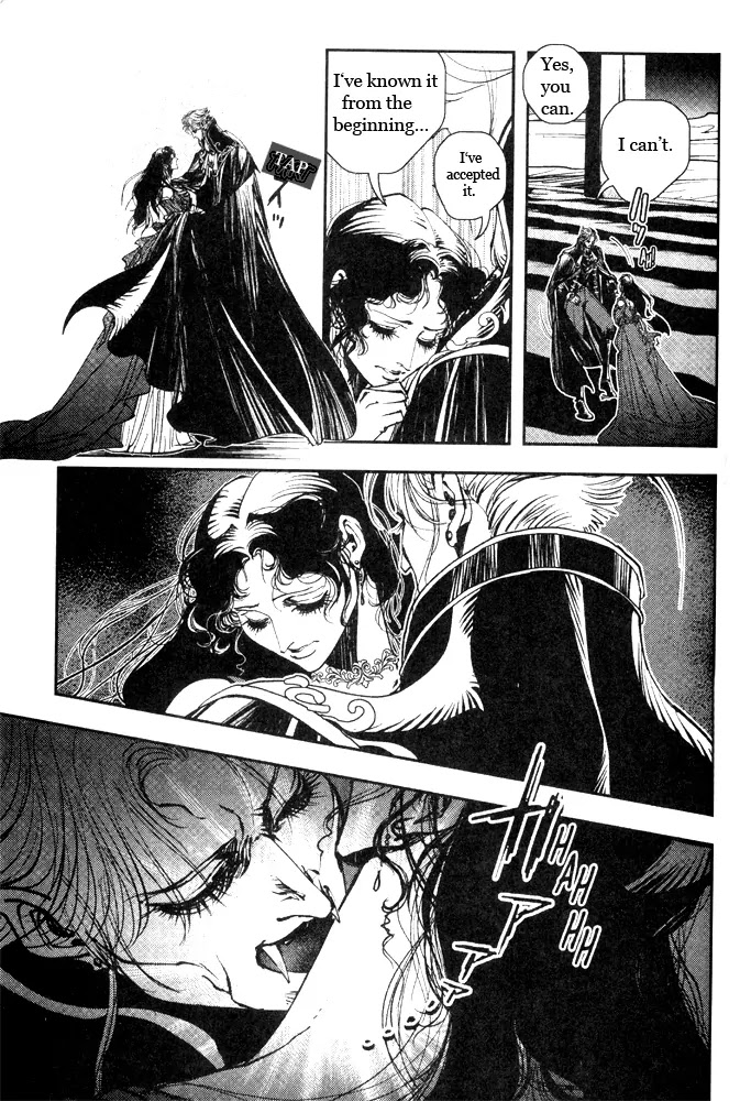 Vampire Hunter D Chapter 14 page 9 - Chapter 14