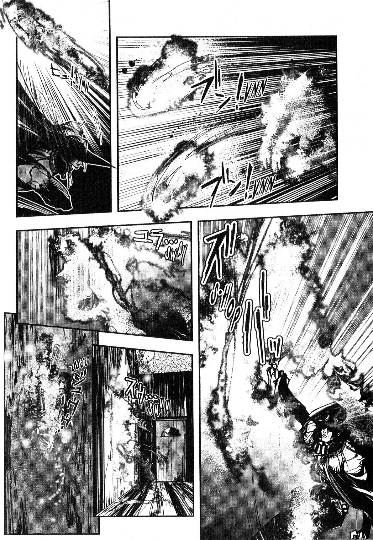 Vampire Hunter D Chapter 15 page 32 - Chapter 15