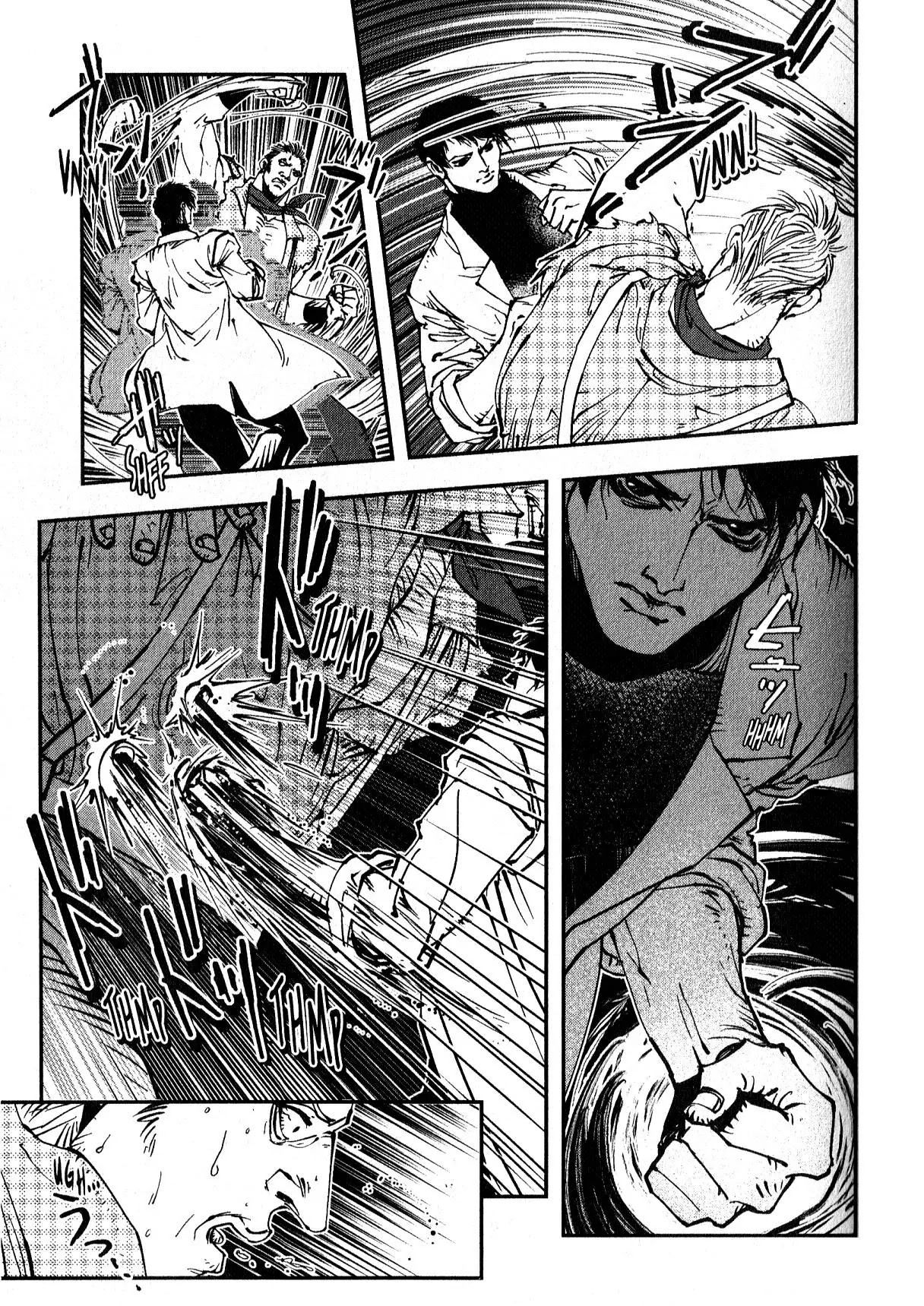 Vampire Hunter D Chapter 15 page 41 - Chapter 15