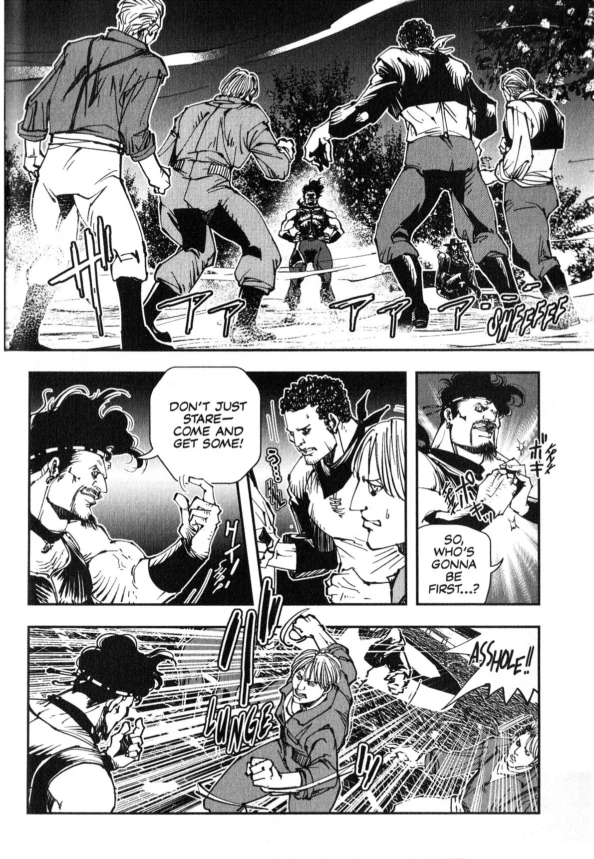 Vampire Hunter D Chapter 16 page 11 - Chapter 16
