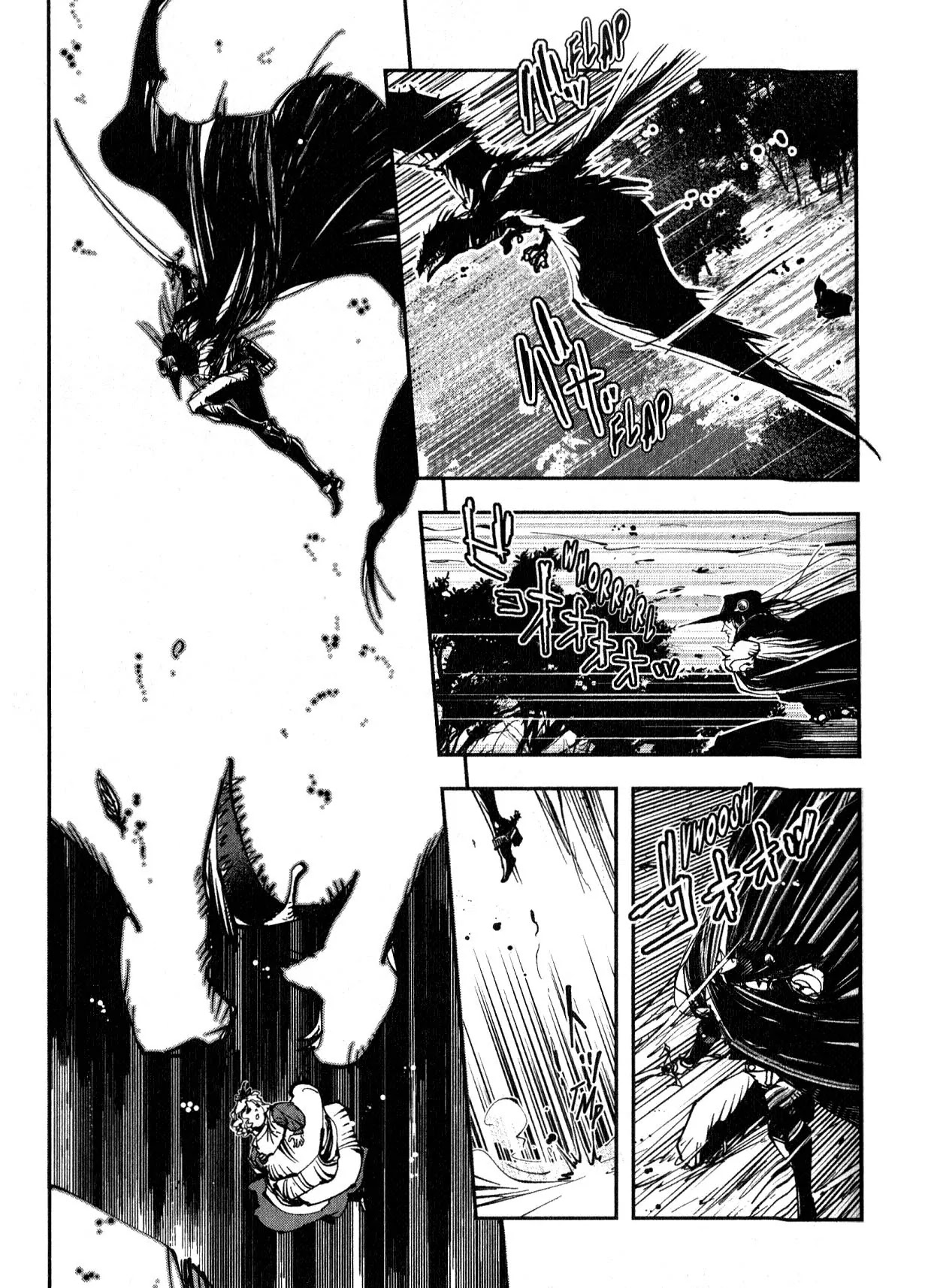 Vampire Hunter D Chapter 16 page 25 - Chapter 16