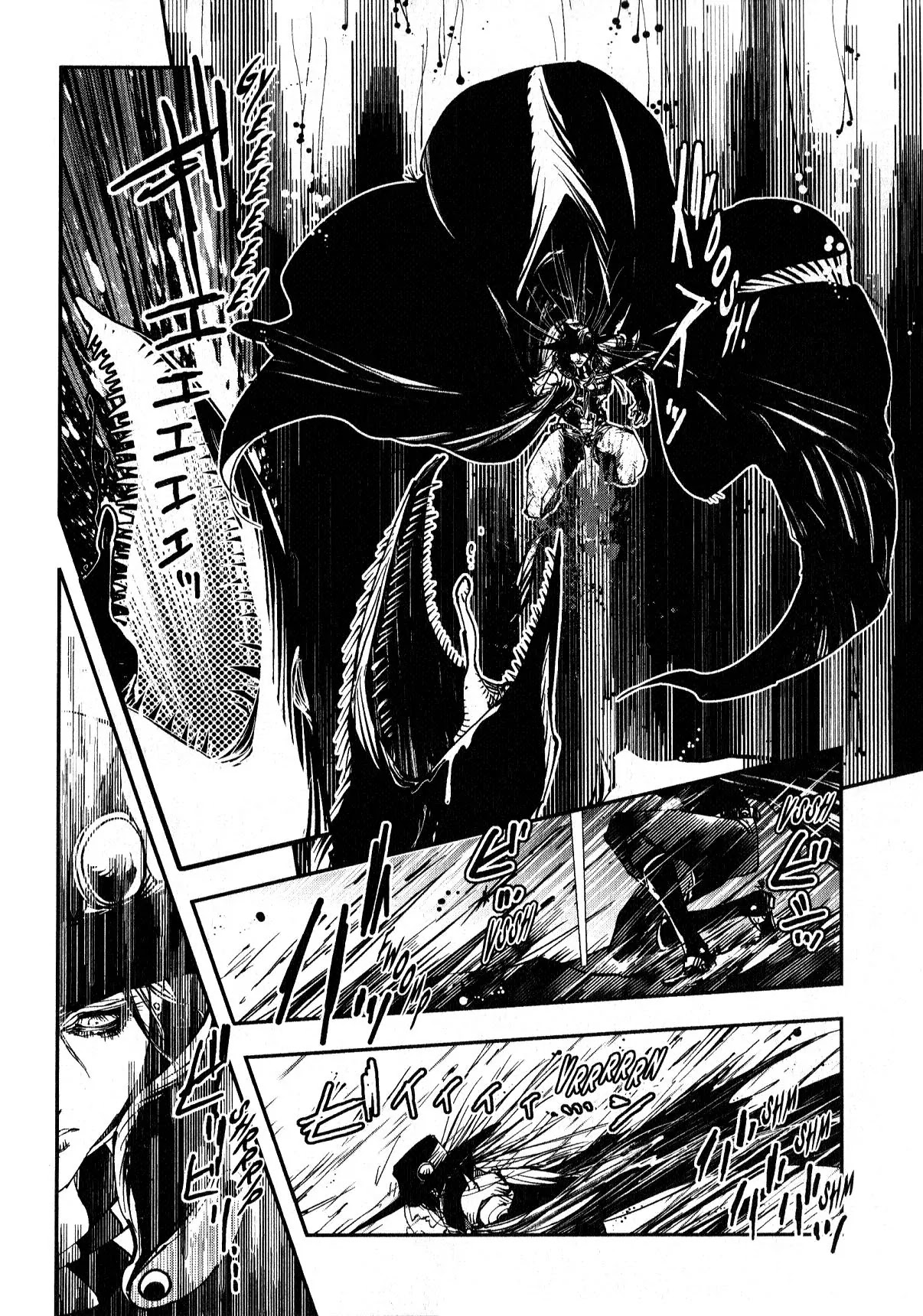 Vampire Hunter D Chapter 16 page 26 - Chapter 16