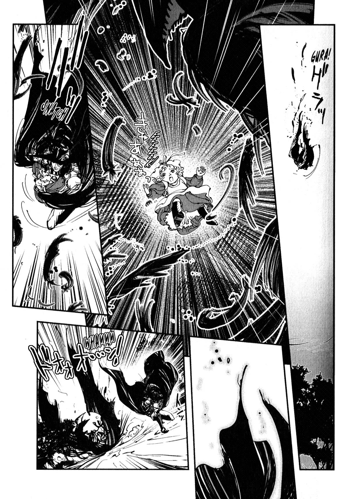 Vampire Hunter D Chapter 16 page 27 - Chapter 16