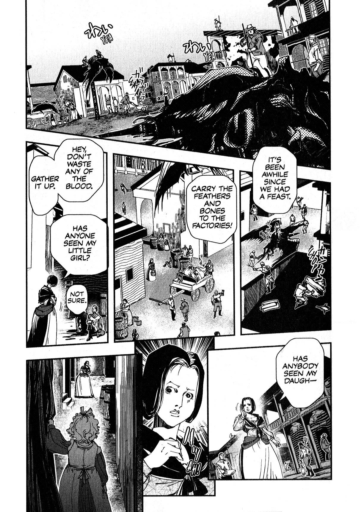 Vampire Hunter D Chapter 16 page 28 - Chapter 16