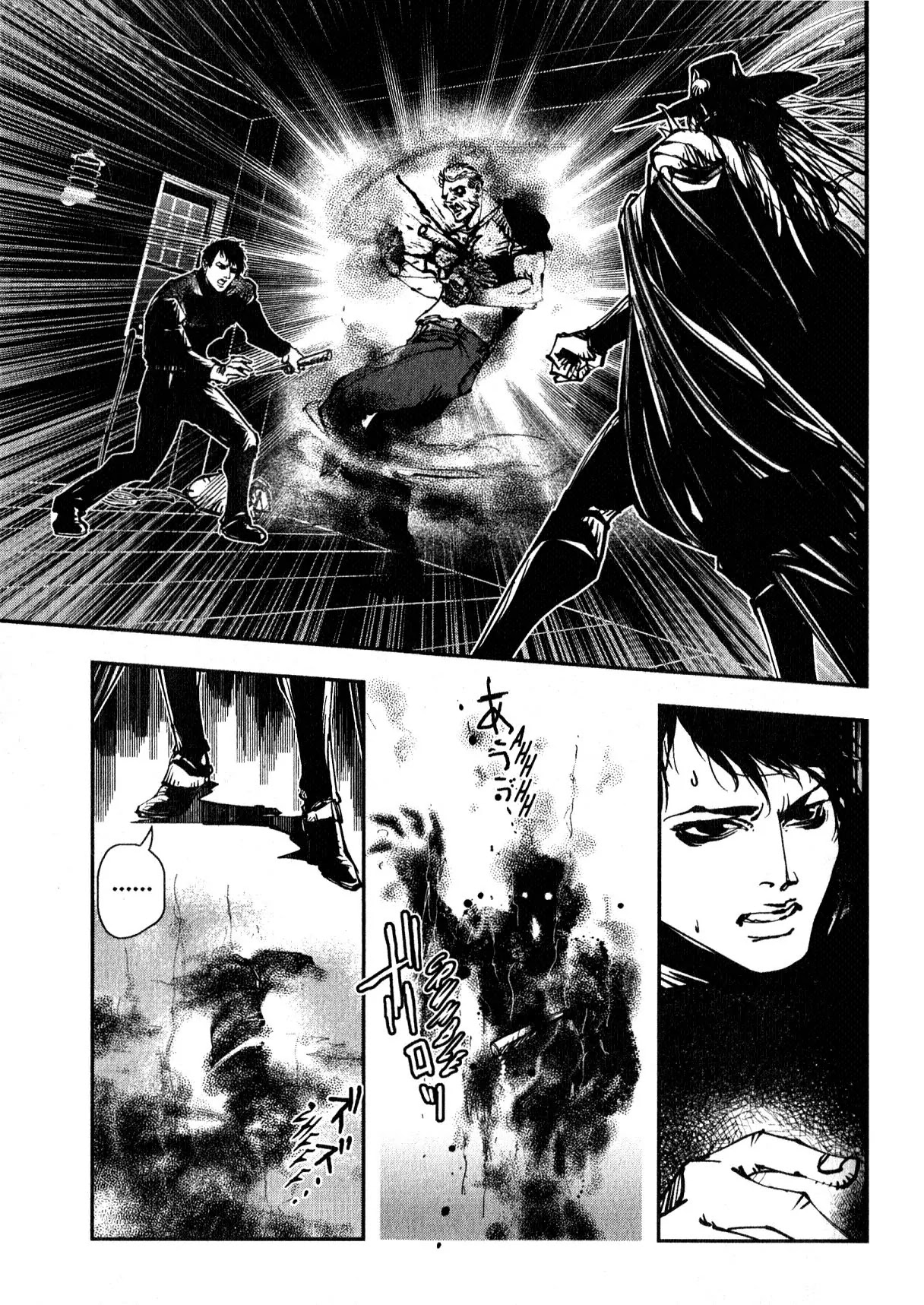 Vampire Hunter D Chapter 16 page 37 - Chapter 16