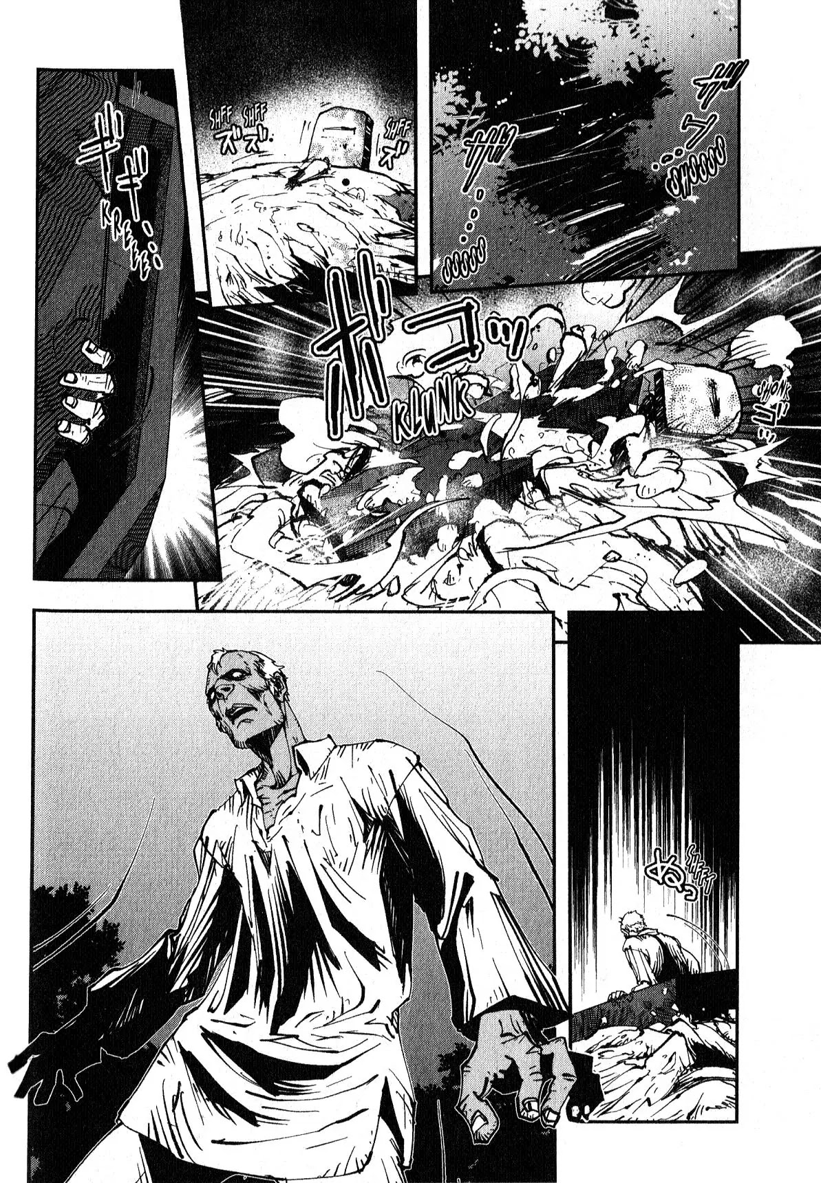 Vampire Hunter D Chapter 17 page 10 - Chapter 17