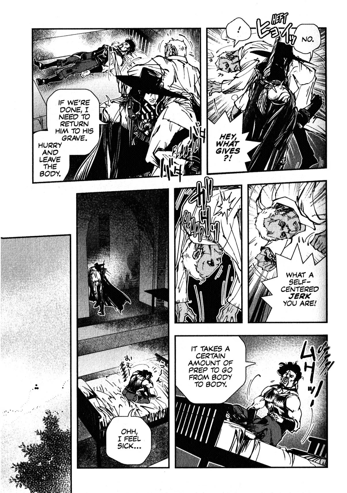 Vampire Hunter D Chapter 17 page 19 - Chapter 17