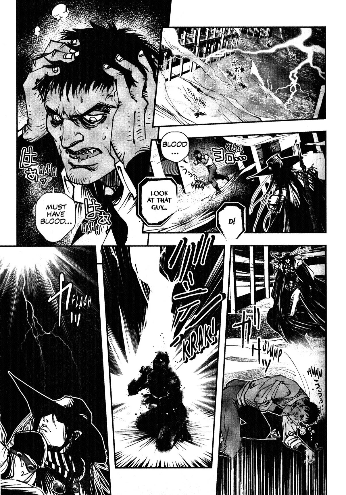 Vampire Hunter D Chapter 17 page 23 - Chapter 17