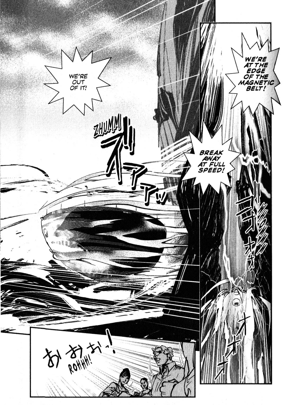 Vampire Hunter D Chapter 17 page 30 - Chapter 17