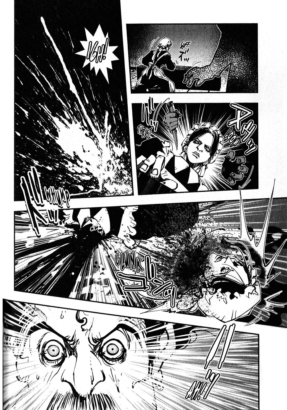 Vampire Hunter D Chapter 17 page 33 - Chapter 17