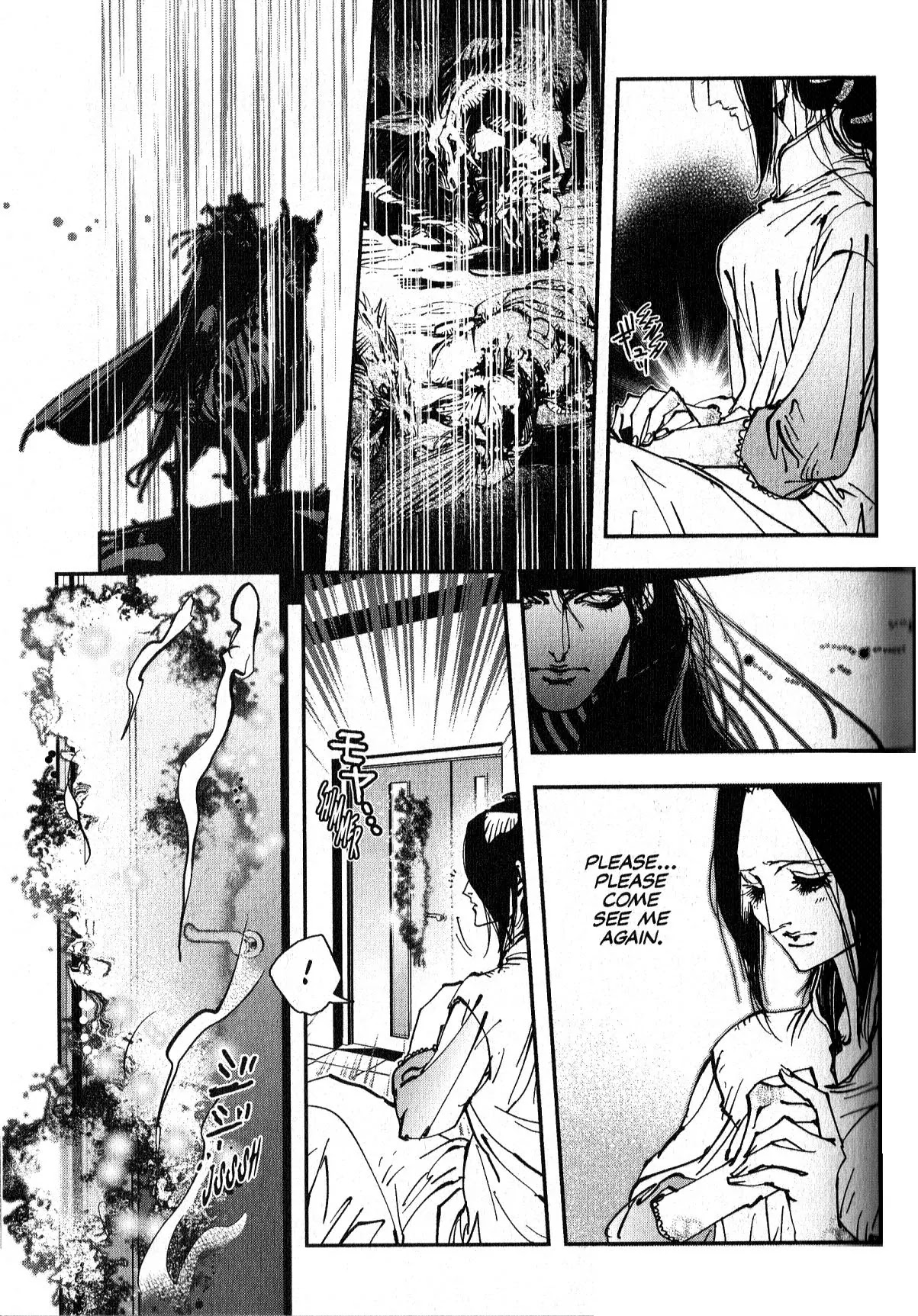 Vampire Hunter D Chapter 17 page 5 - Chapter 17
