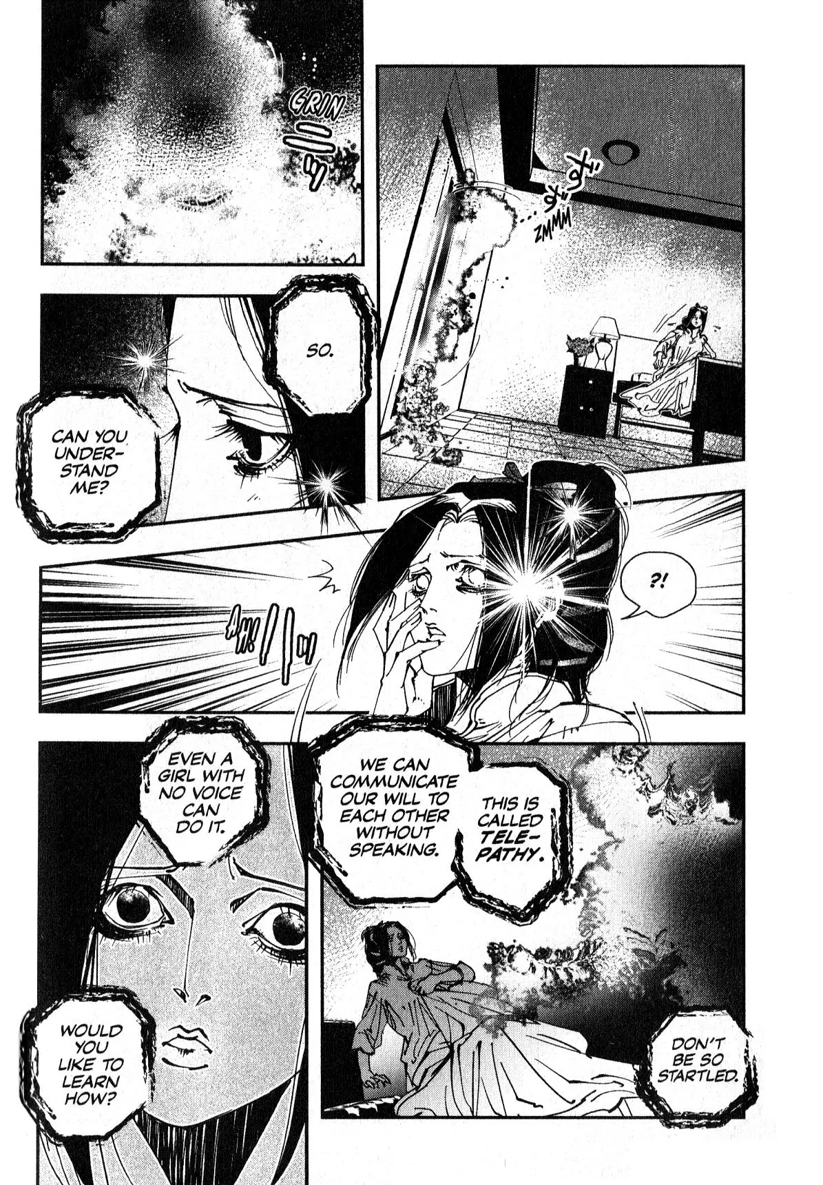 Vampire Hunter D Chapter 17 page 6 - Chapter 17