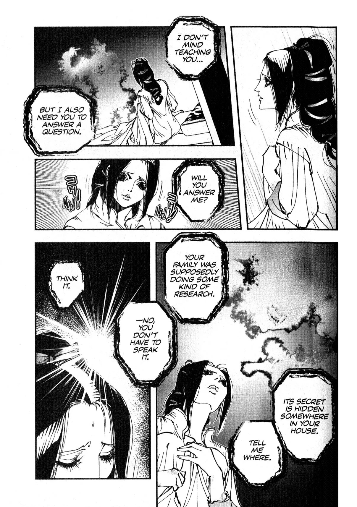 Vampire Hunter D Chapter 17 page 7 - Chapter 17