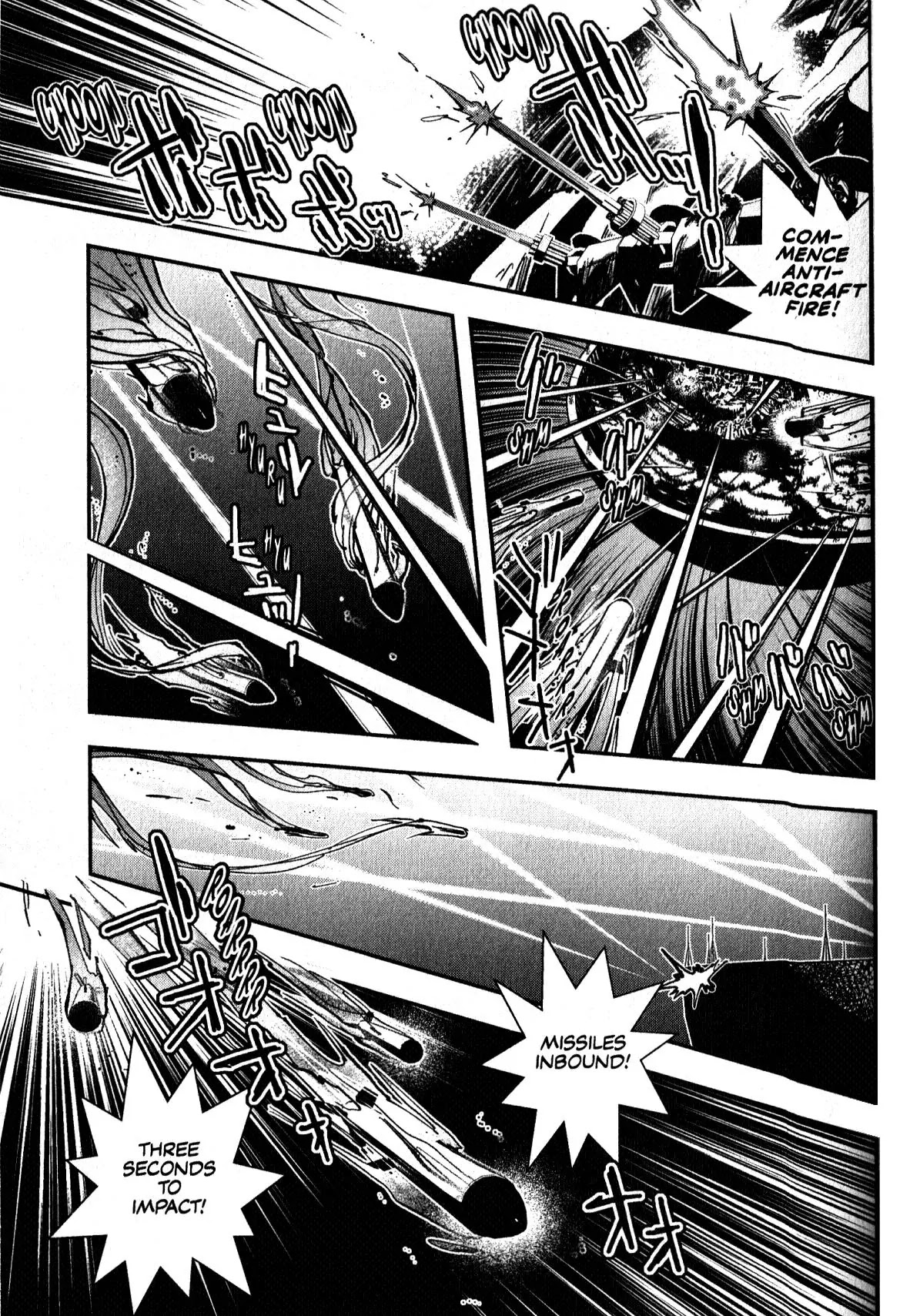 Vampire Hunter D Chapter 18 page 25 - Chapter 18