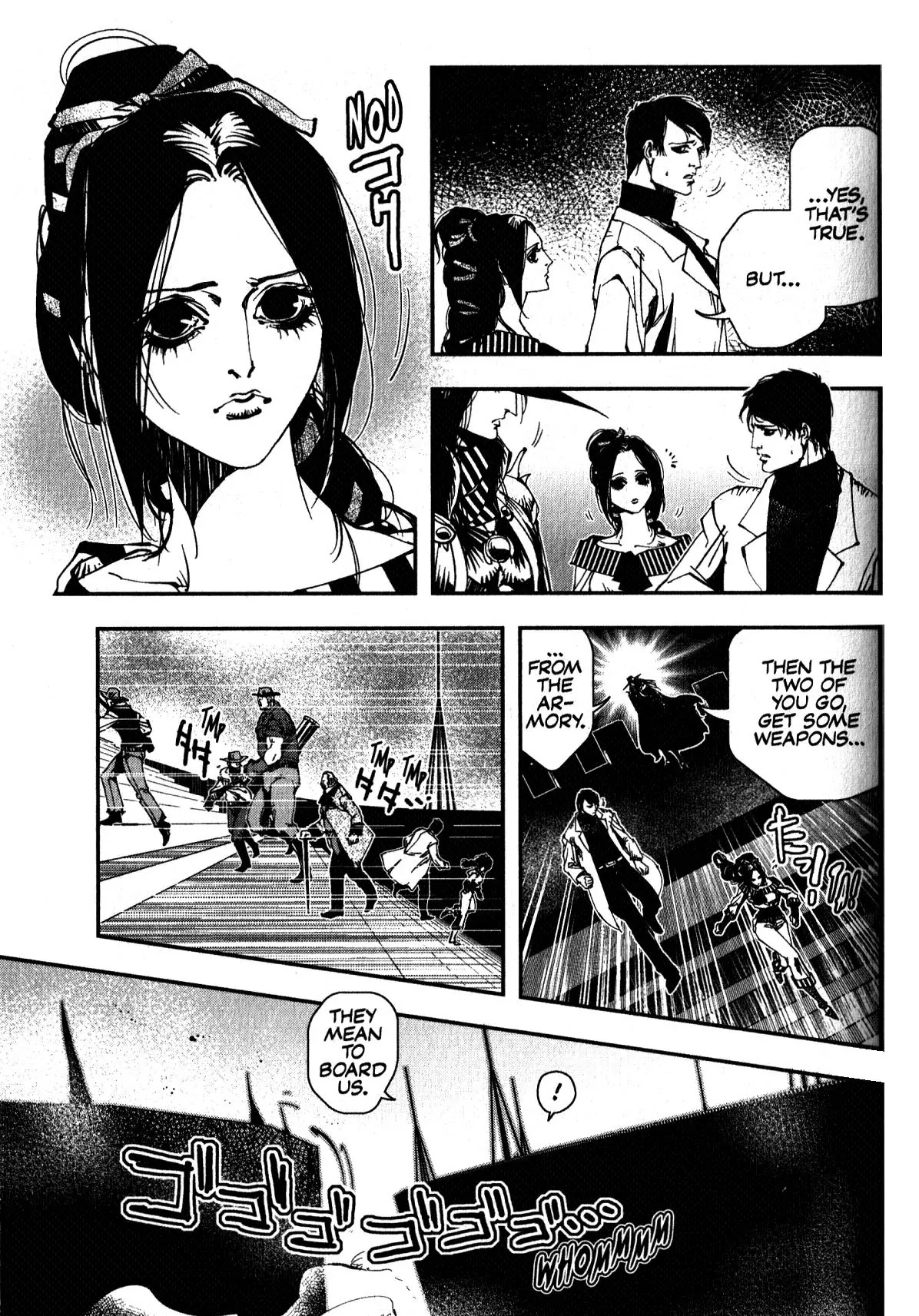 Vampire Hunter D Chapter 18 page 33 - Chapter 18