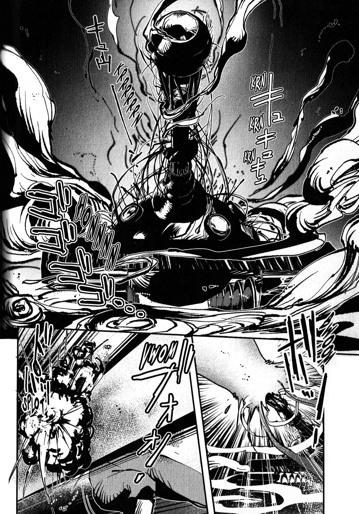 Vampire Hunter D Chapter 18 page 39 - Chapter 18