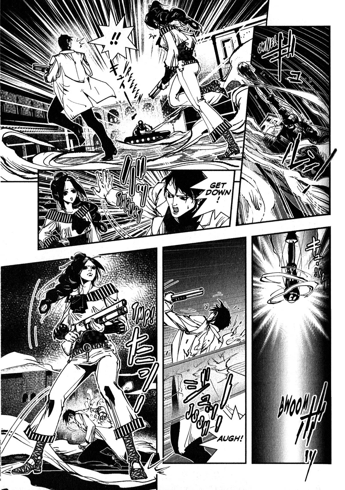 Vampire Hunter D Chapter 18 page 40 - Chapter 18