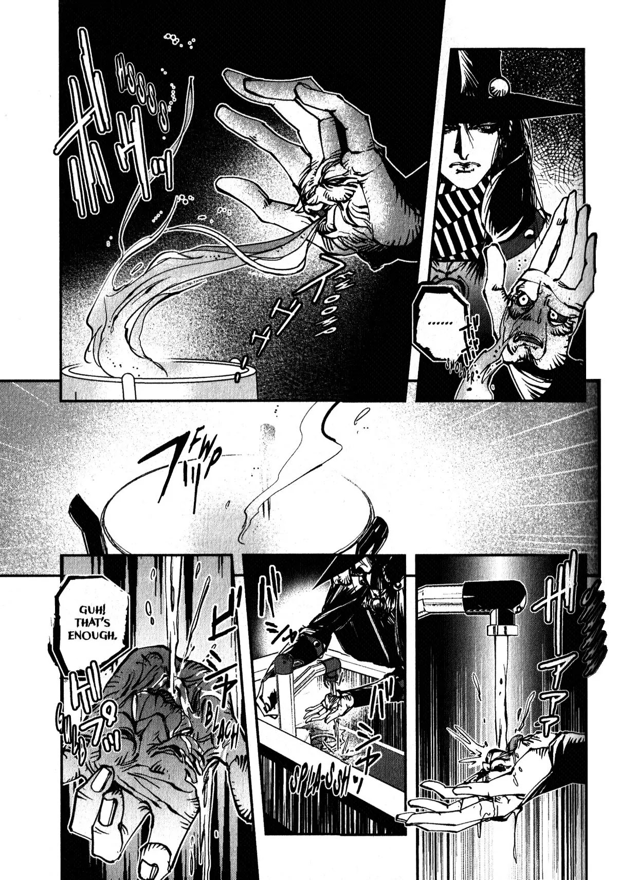 Vampire Hunter D Chapter 18 page 5 - Chapter 18