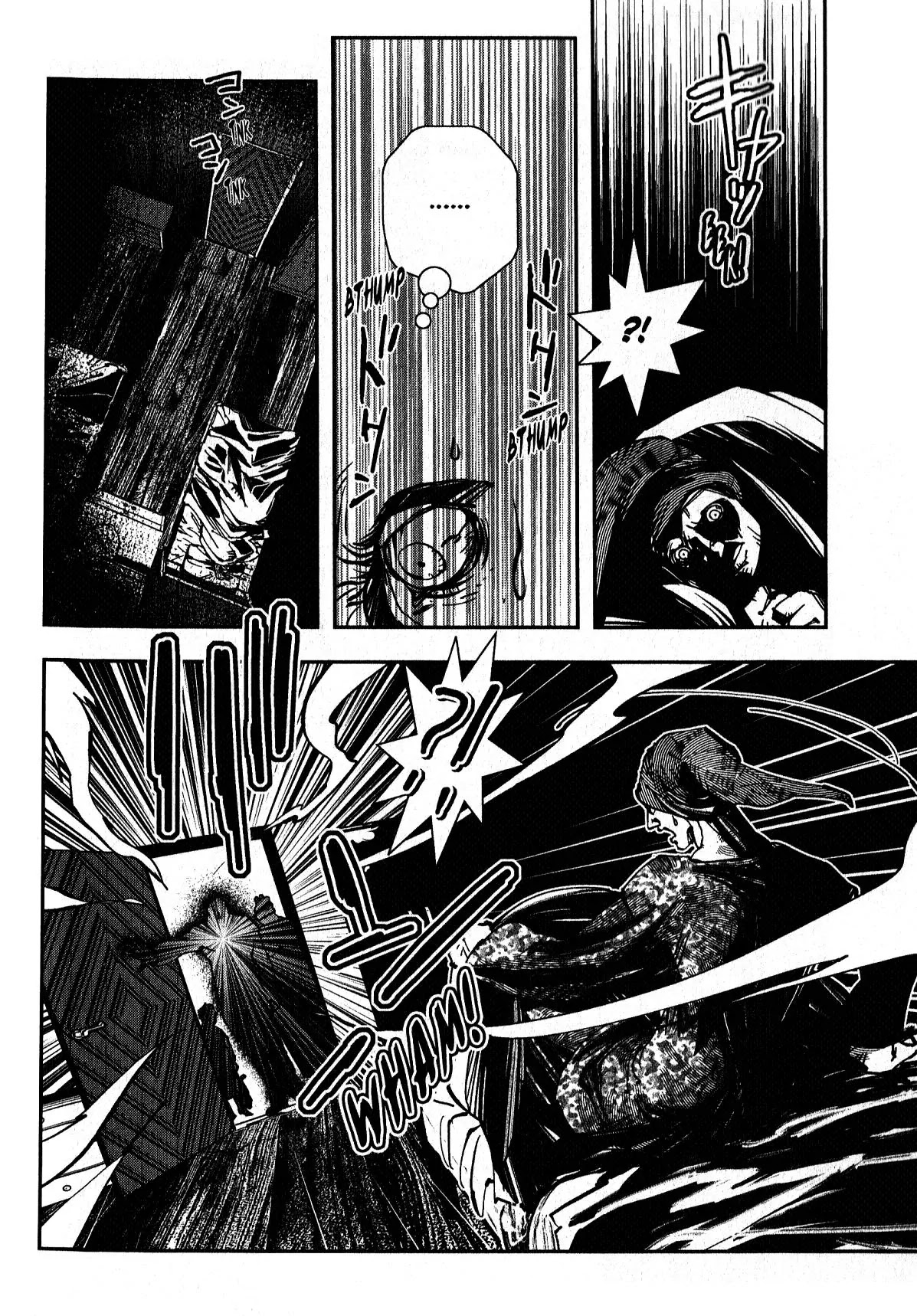 Vampire Hunter D Chapter 18 page 8 - Chapter 18