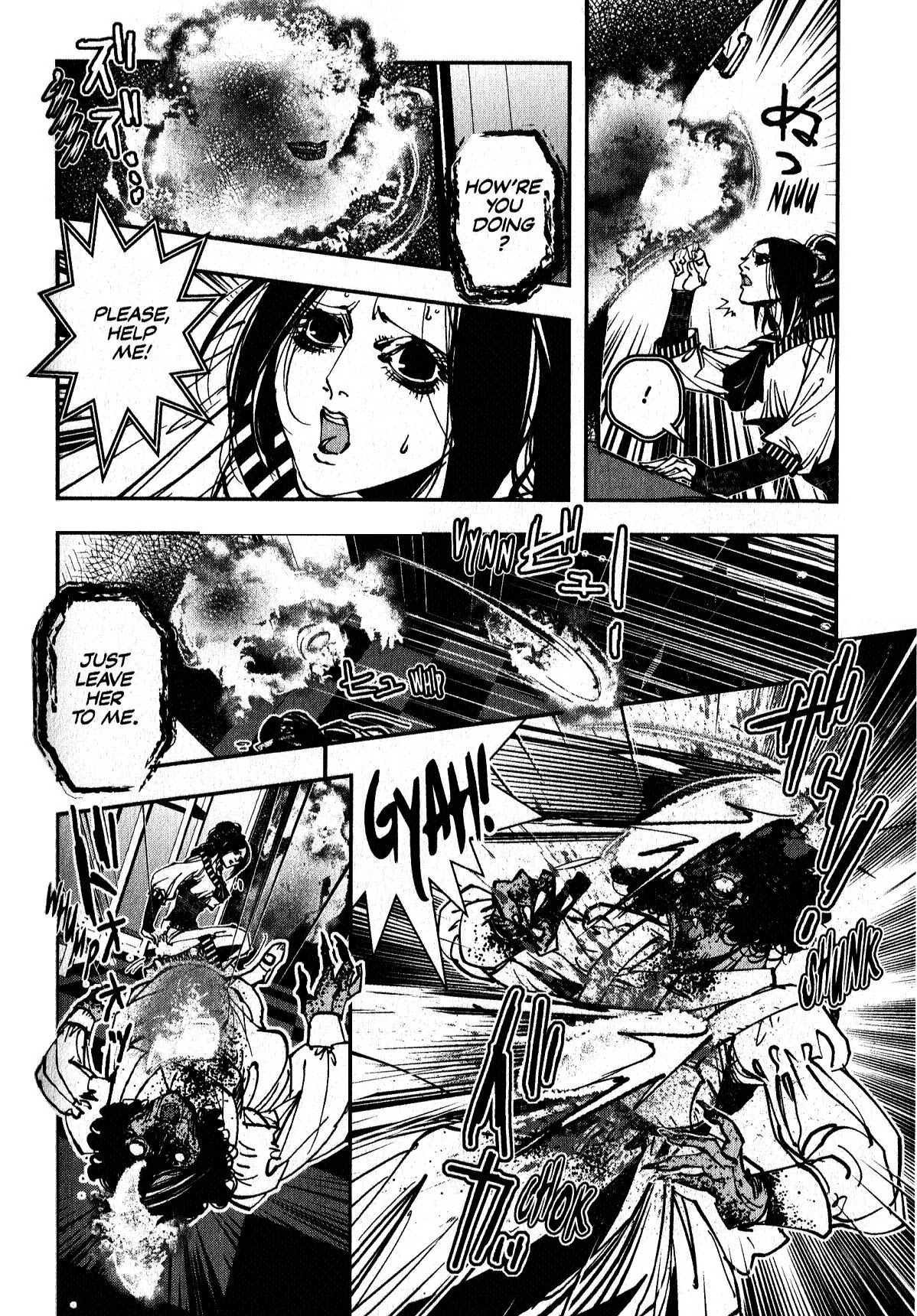 Vampire Hunter D Chapter 19 page 11 - Chapter 19