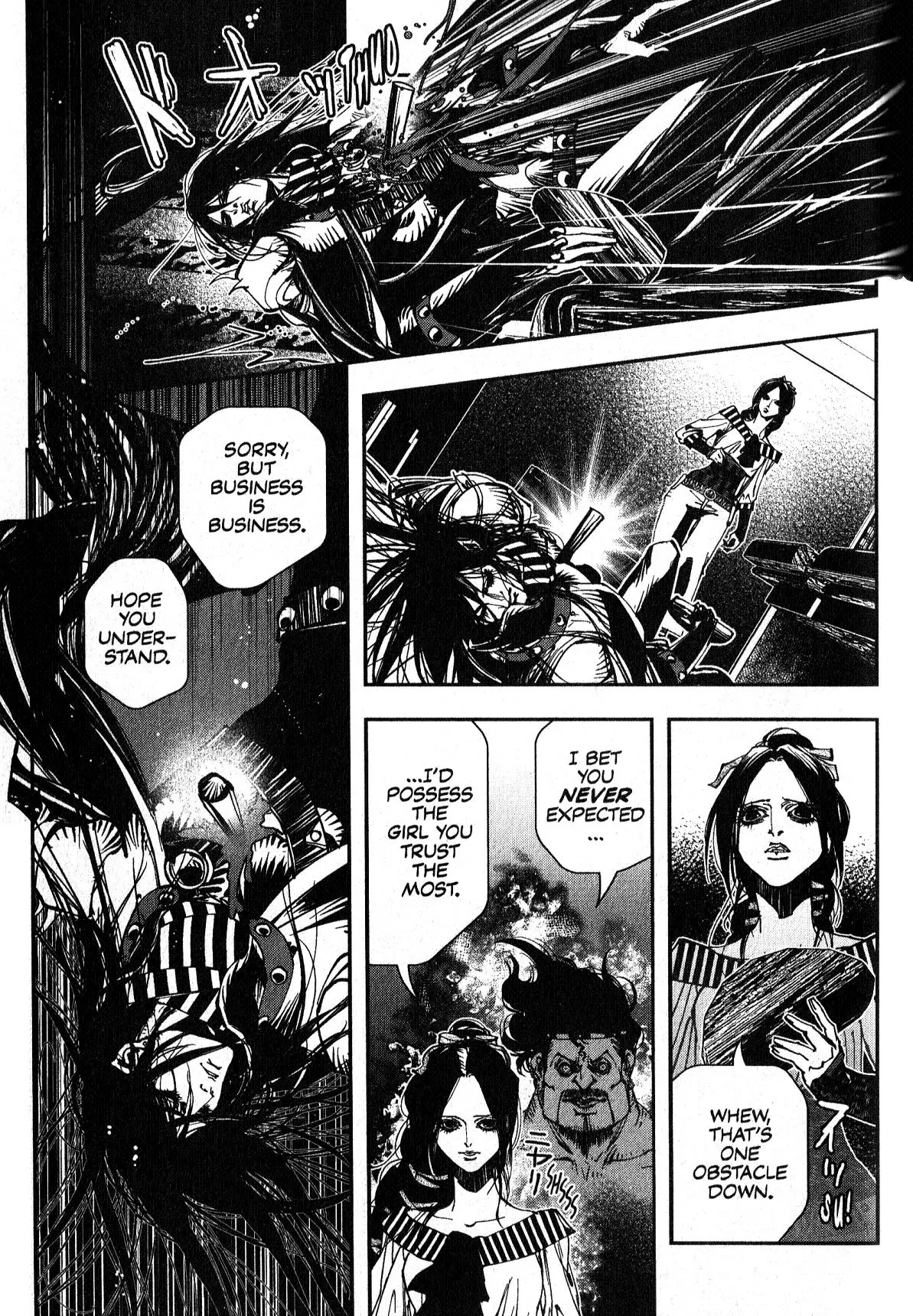 Vampire Hunter D Chapter 19 page 18 - Chapter 19