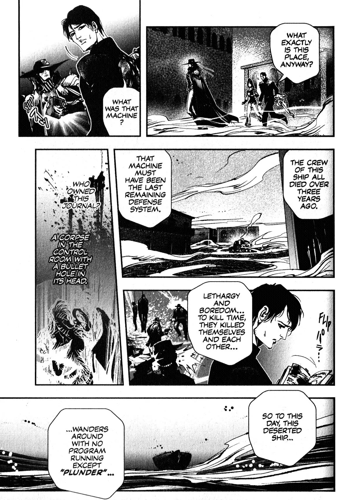 Vampire Hunter D Chapter 19 page 2 - Chapter 19