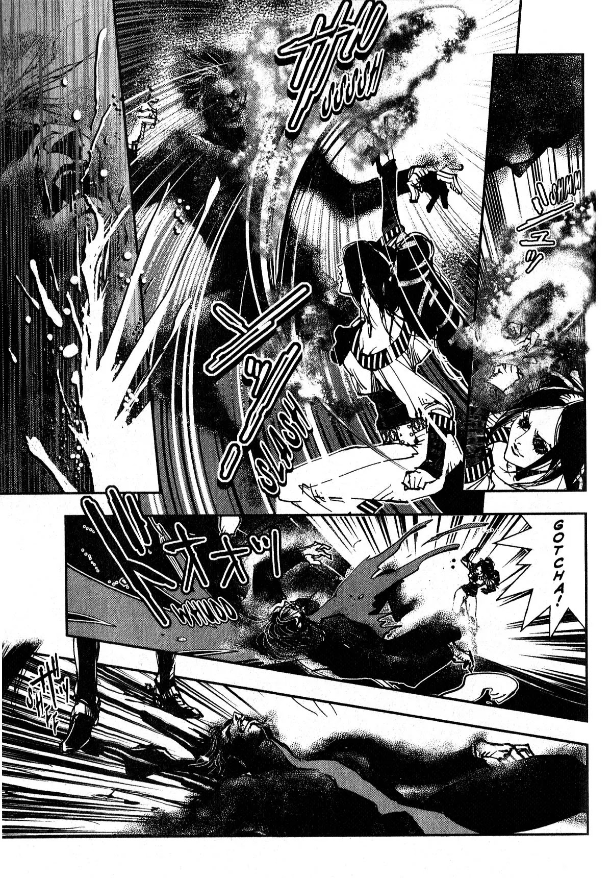Vampire Hunter D Chapter 19 page 25 - Chapter 19