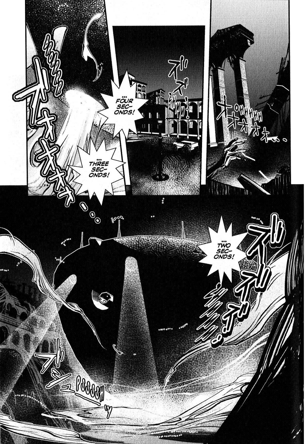 Vampire Hunter D Chapter 19 page 35 - Chapter 19