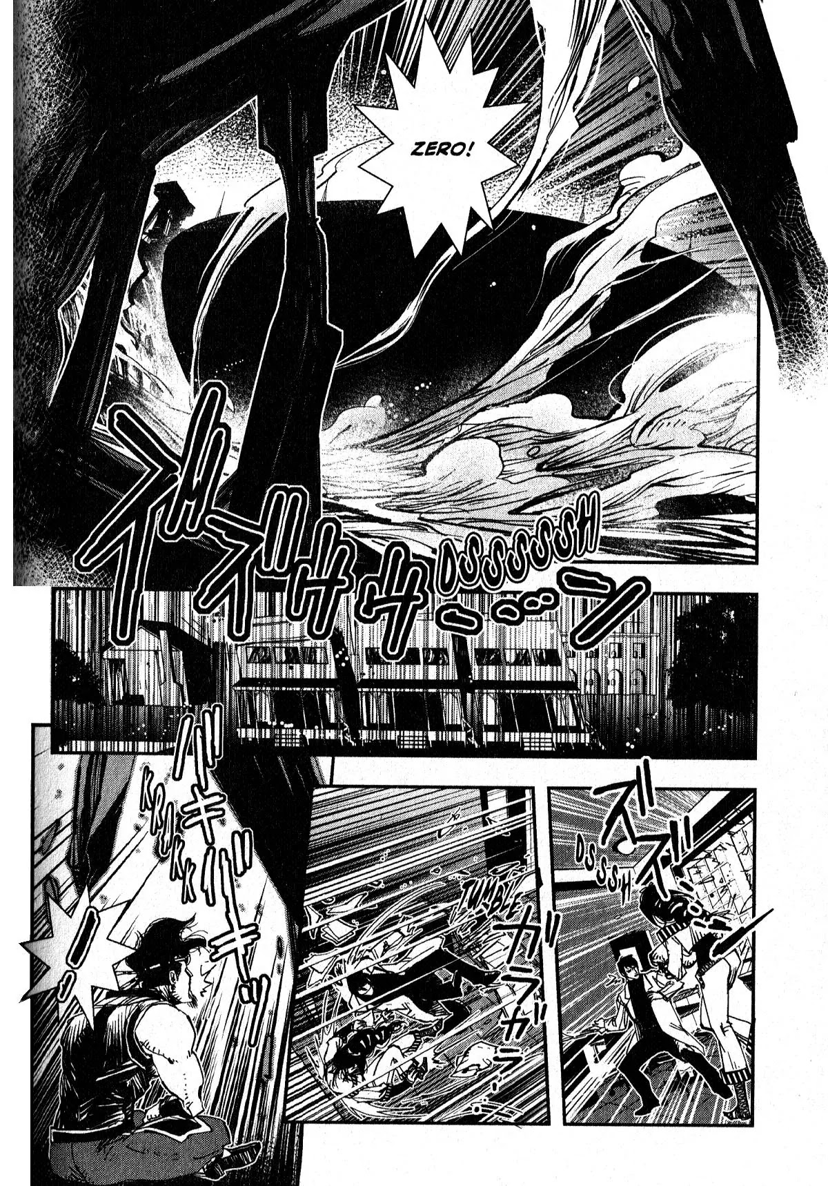 Vampire Hunter D Chapter 19 page 36 - Chapter 19