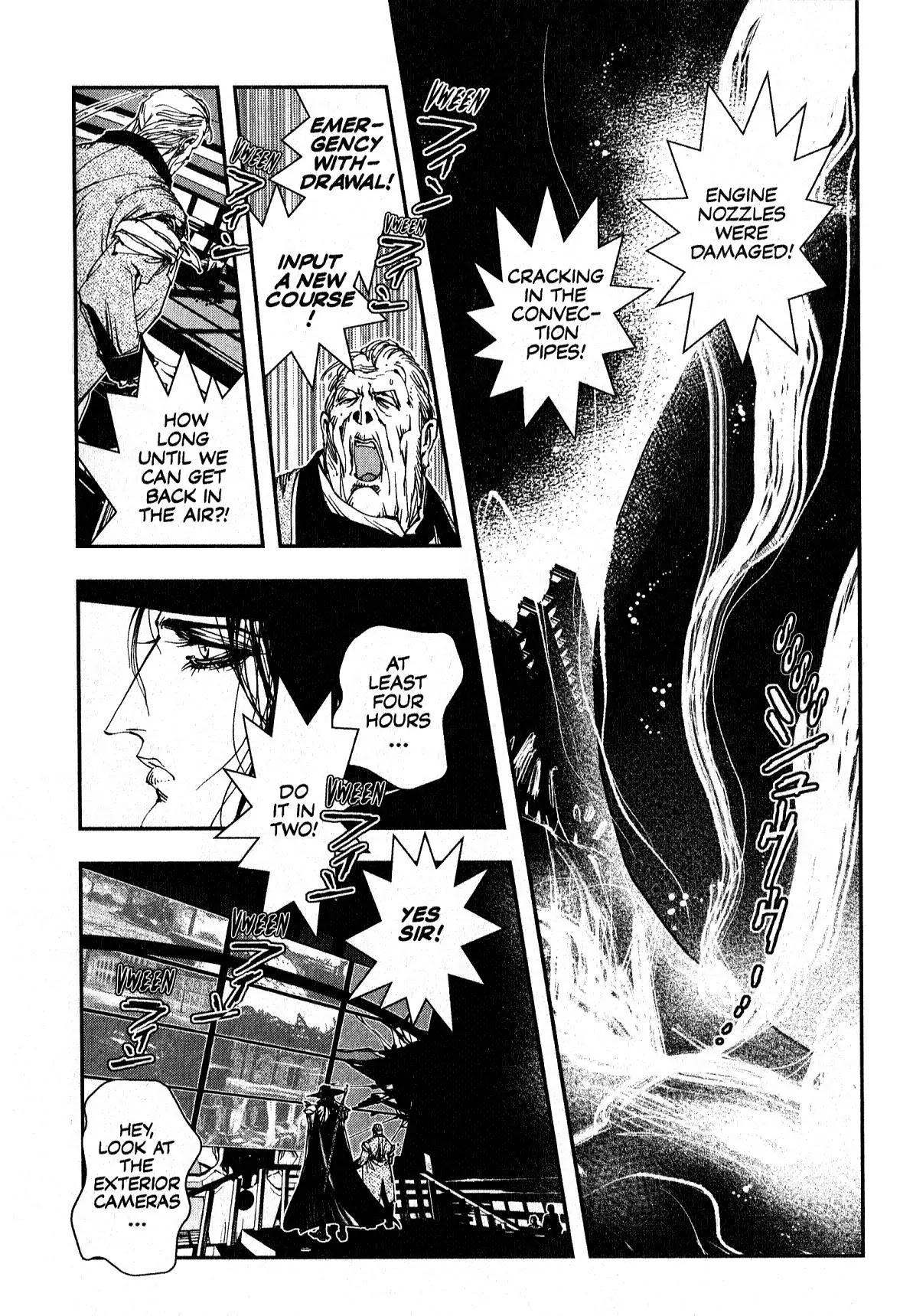Vampire Hunter D Chapter 19 page 37 - Chapter 19