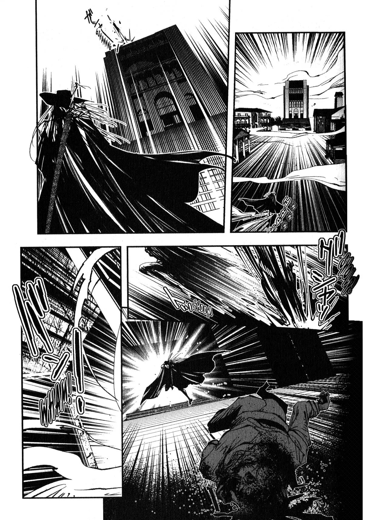 Vampire Hunter D Chapter 19 page 4 - Chapter 19