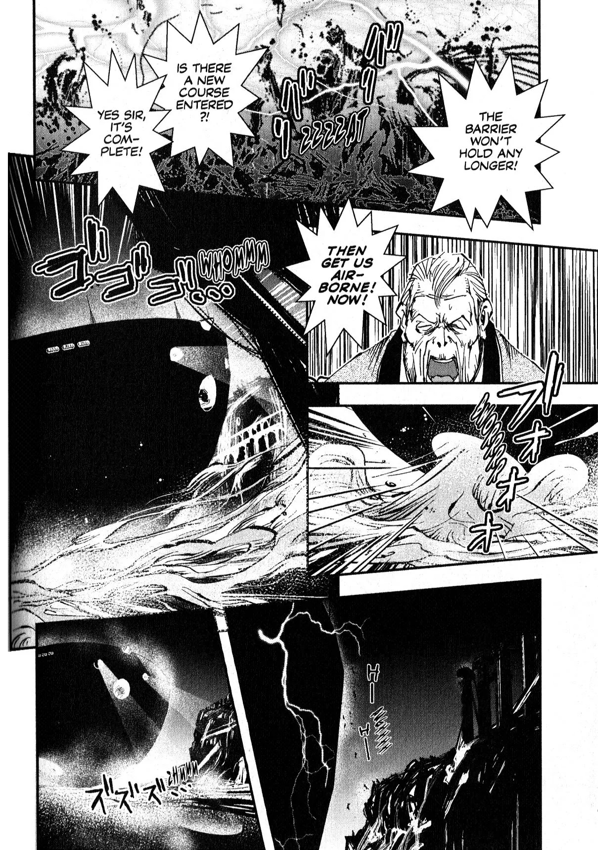 Vampire Hunter D Chapter 19 page 49 - Chapter 19