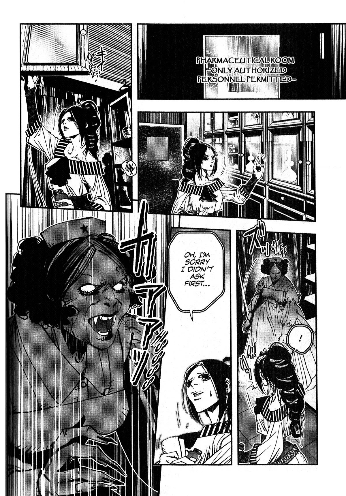 Vampire Hunter D Chapter 19 page 9 - Chapter 19