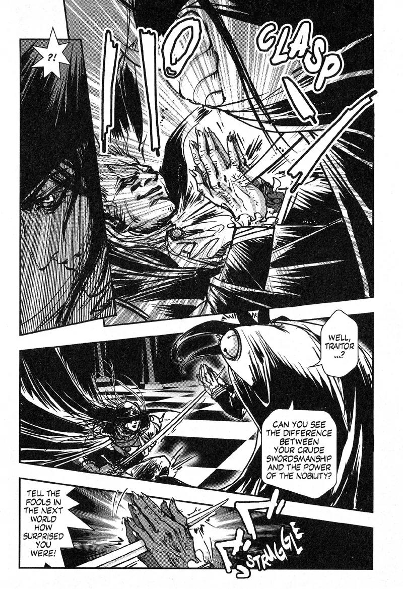 Vampire Hunter D Chapter 2 page 12 - Chapter 2