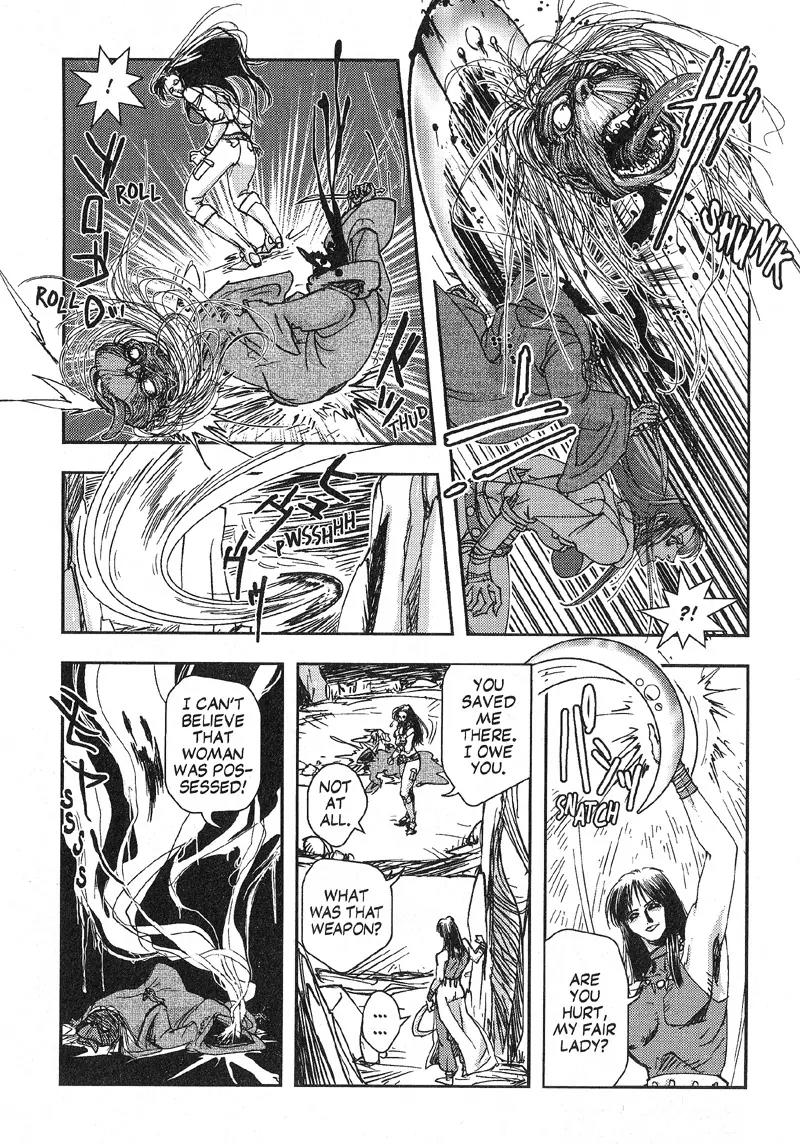 Vampire Hunter D Chapter 2 page 31 - Chapter 2