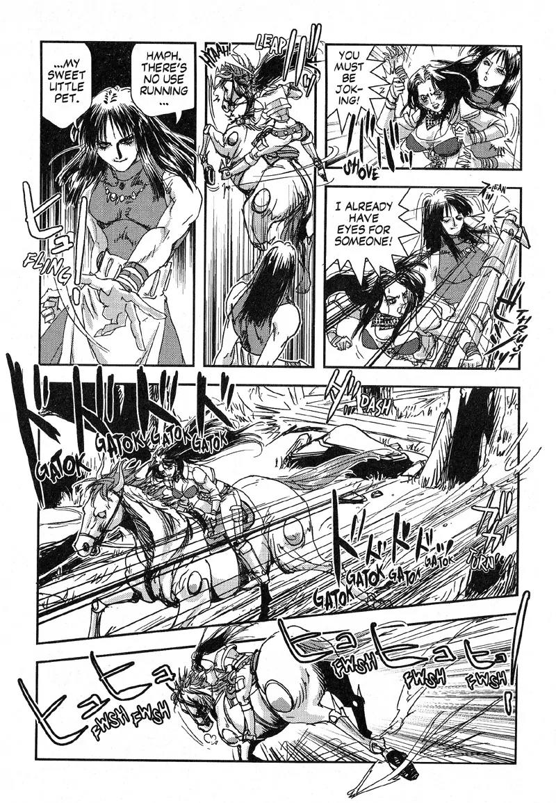 Vampire Hunter D Chapter 2 page 33 - Chapter 2
