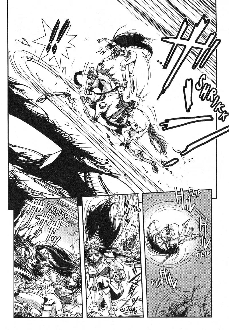 Vampire Hunter D Chapter 2 page 34 - Chapter 2