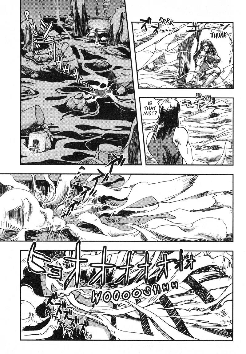 Vampire Hunter D Chapter 2 page 37 - Chapter 2