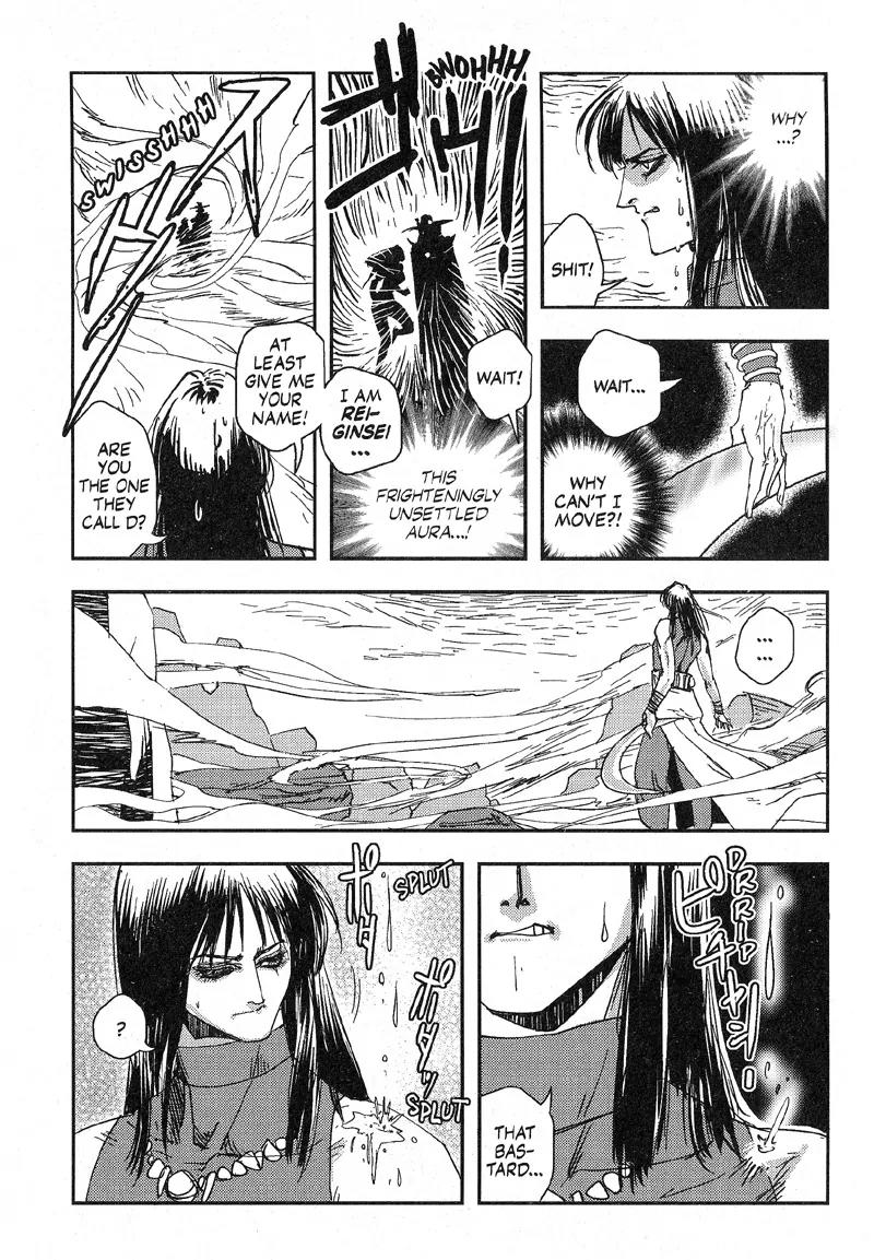 Vampire Hunter D Chapter 2 page 41 - Chapter 2