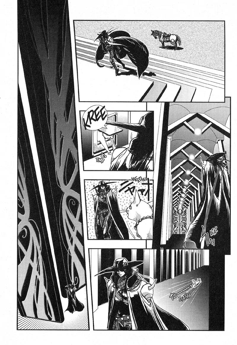 Vampire Hunter D Chapter 2 page 7 - Chapter 2