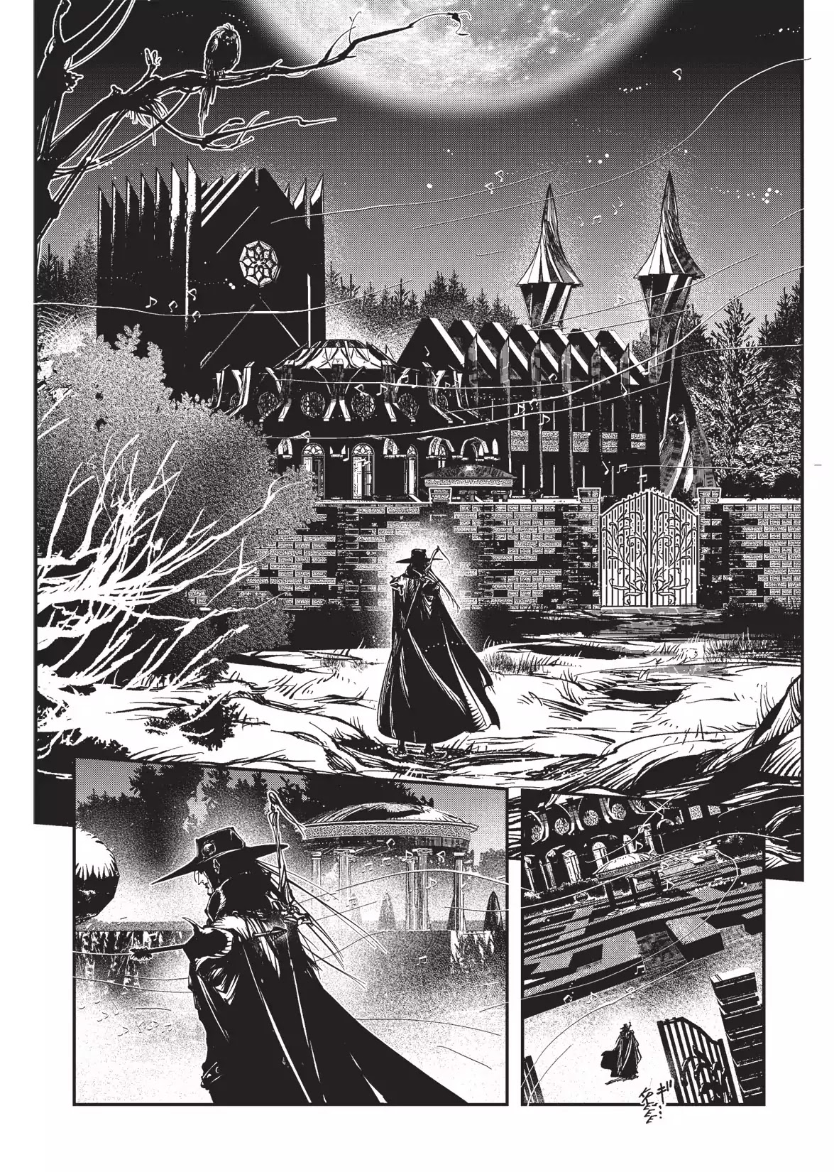 Vampire Hunter D Chapter 20 page 7 - Chapter 20