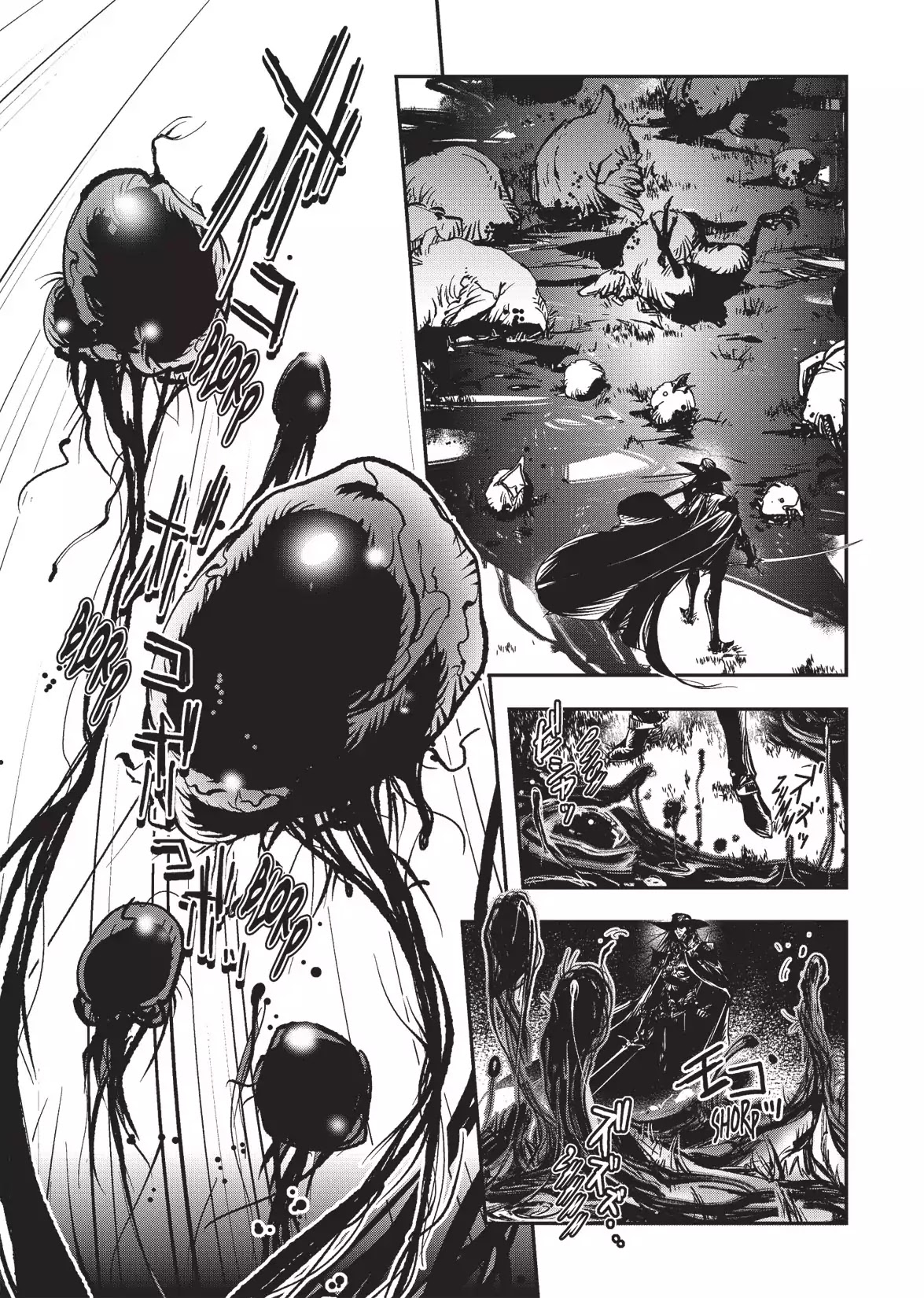 Vampire Hunter D Chapter 21 page 26 - Chapter 21