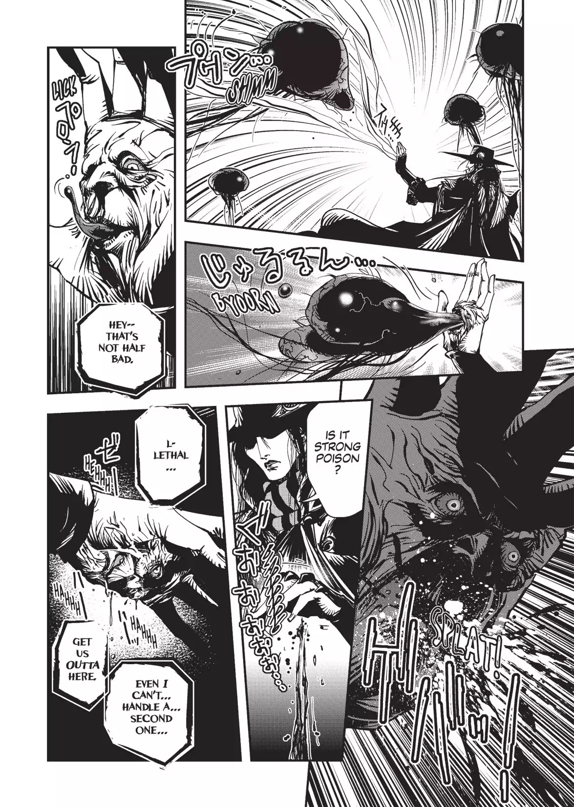Vampire Hunter D Chapter 21 page 29 - Chapter 21
