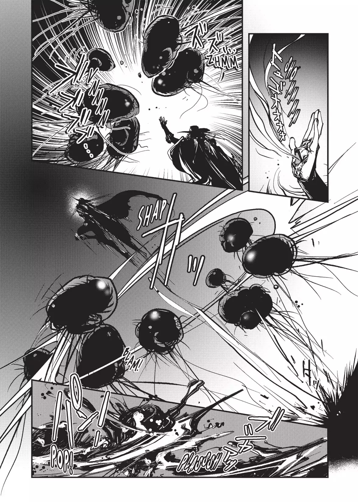 Vampire Hunter D Chapter 21 page 33 - Chapter 21